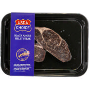 USDA Black Angus Φιλέτο Στέικ Αμερικής 270g