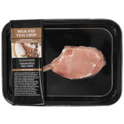 Μοσχαρίσια μπριζόλα γάλακτος 160g