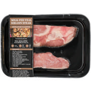 Μοσχαράκι γάλακτος 350g