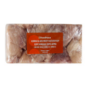 Κομμάτια από μπούτι κοτόπουλο χωρίς κόκκαλο χωρίς δέρμα 1300g