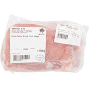 Φιλέτο στήθος γαλοπούλας χωρίς δέρμα 1200g