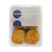 Breaded Salmon Burger 4 X 90g