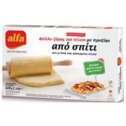 Alfa Φύλλο Ζύμης για πίτσα 2 x 300g                      