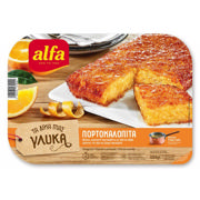 Alfa Πορτοκαλόπιτα 1050g