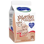 Σοκολατούχο γάλα χωρίς ζάχαρη 250ml