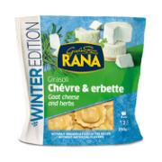 Rana Ραβιόλι με κατσικίσιο τυρί και μυρωδικά