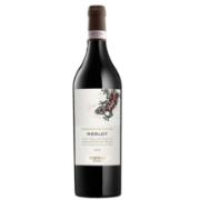 Fortant, Terroir d'Altitude, Merlot, Red wine 750ml
