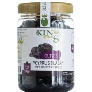 Κυπριακές μαύρες Ελιές 450g                       