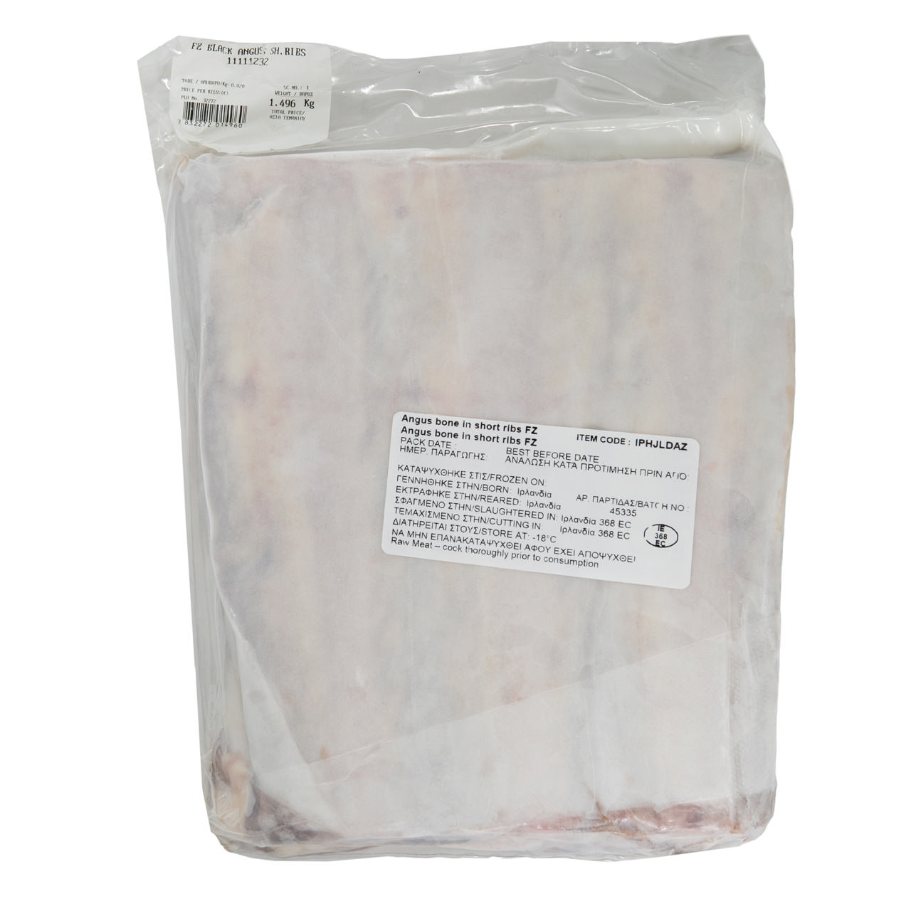 Black Angus Short Ribs Bone-in 1.9kg