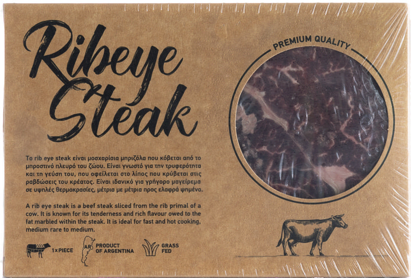 Βοδινή Σπαλομπριζόλα Grass fed Αργεντινής 250g