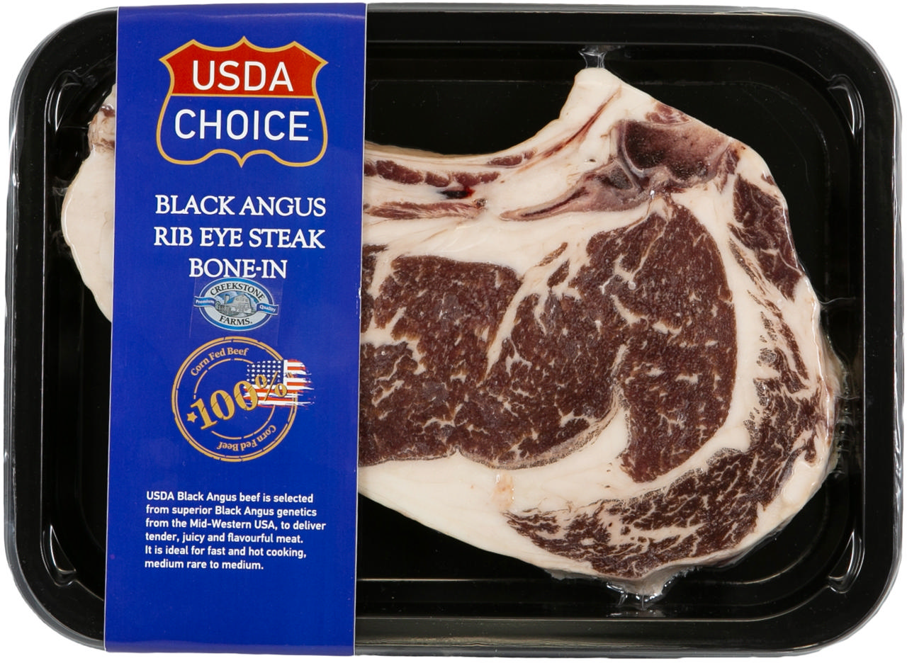 USDA Black Angus Σπαλομπριζόλα  με κόκκαλο Αμερικής 450g    