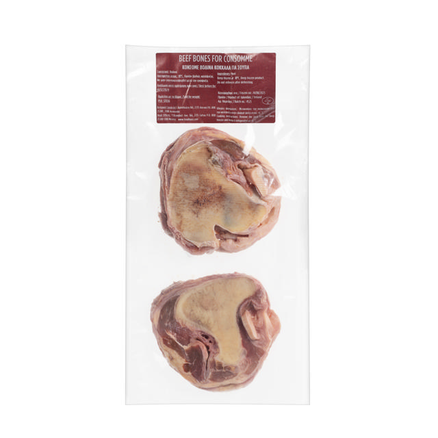 Κονσομέ Βοδινά κόκκαλα για σούπα