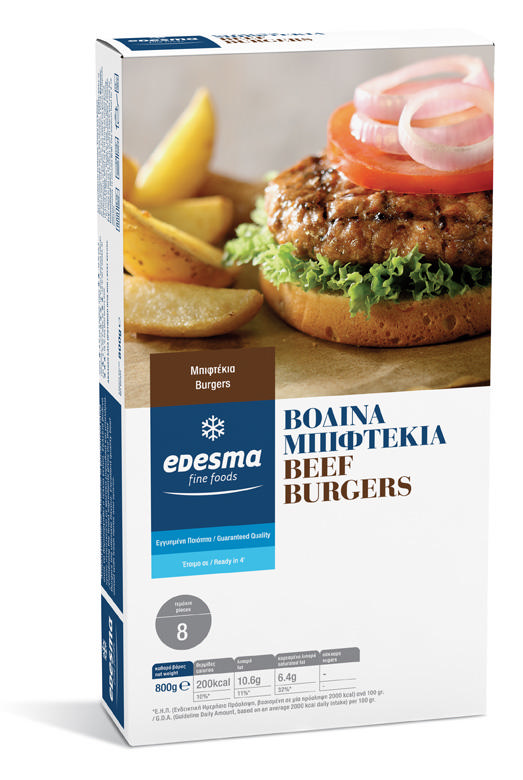 Edesma Βοδινά μπιφτέκια 8 X 100g
