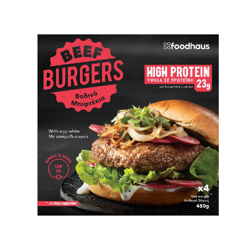 Βοδινά Μπιφτέκια υψηλά σε πρωτείνη 4x120g