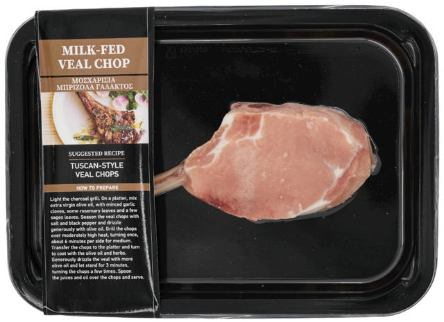 Μοσχαρίσια μπριζόλα γάλακτος 160g                      