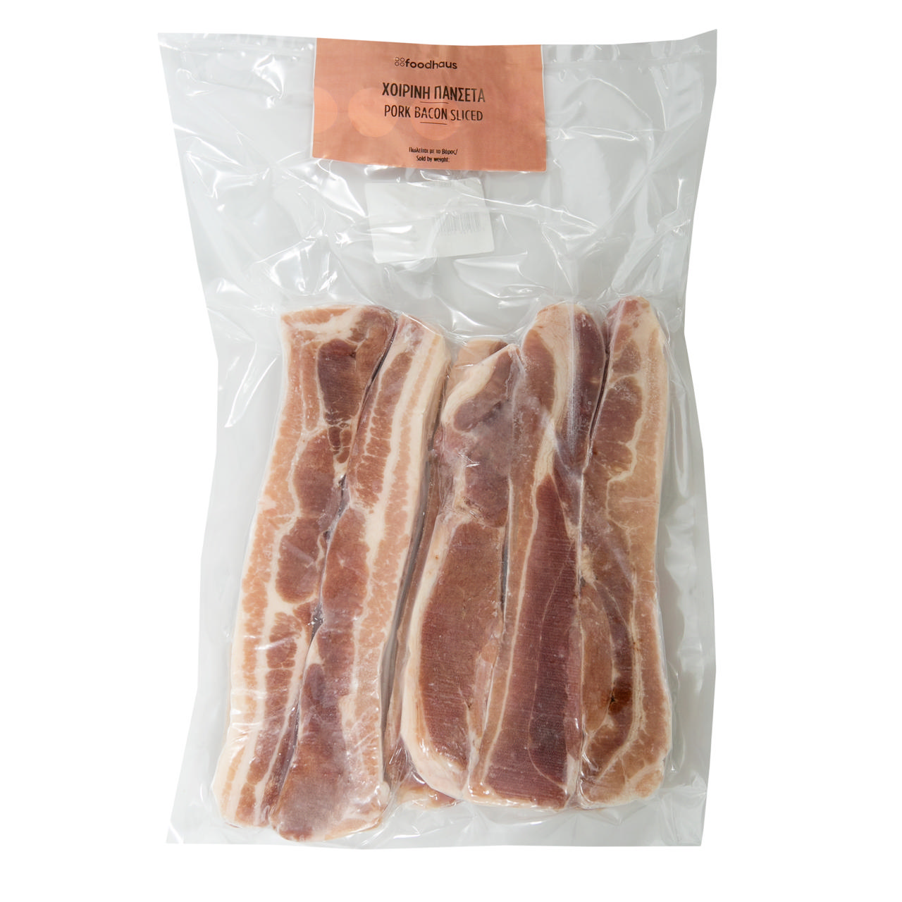 Xοιρινό Μπέικον σε φέτες 1.4kg