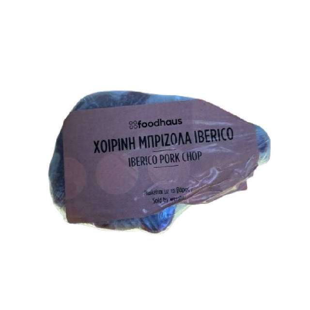 Iberico χοιρινή μπριζόλα 250g