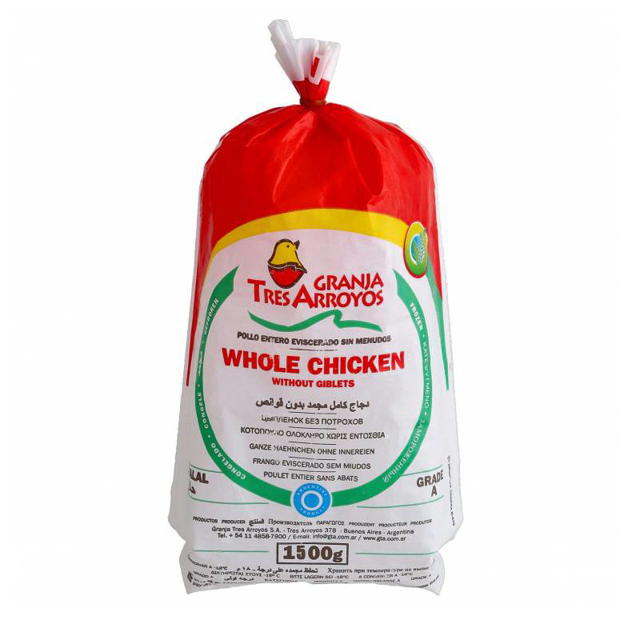 GTA Oλόκληρο κοτόπουλο χωρίς εντόσθια 2kg