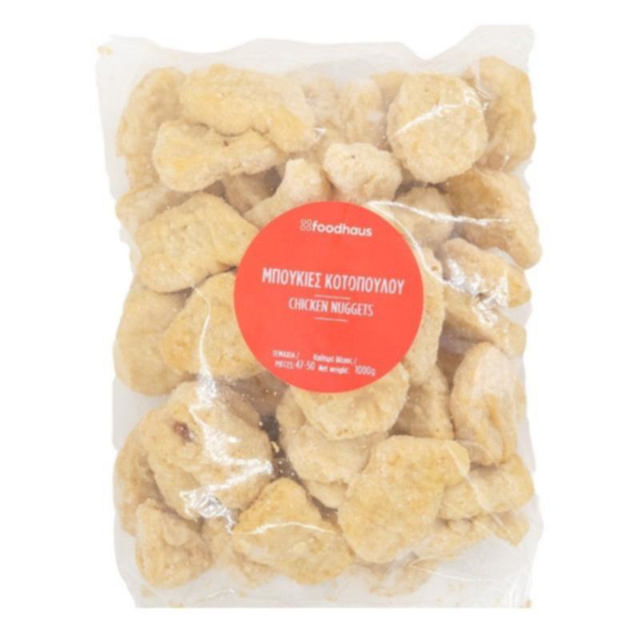 Μπουκιές κοτόπουλου 1kg                          