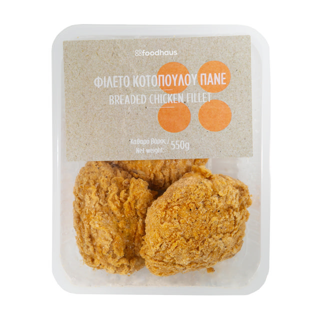 Φιλέτο κοτόπουλο πανέ 550g