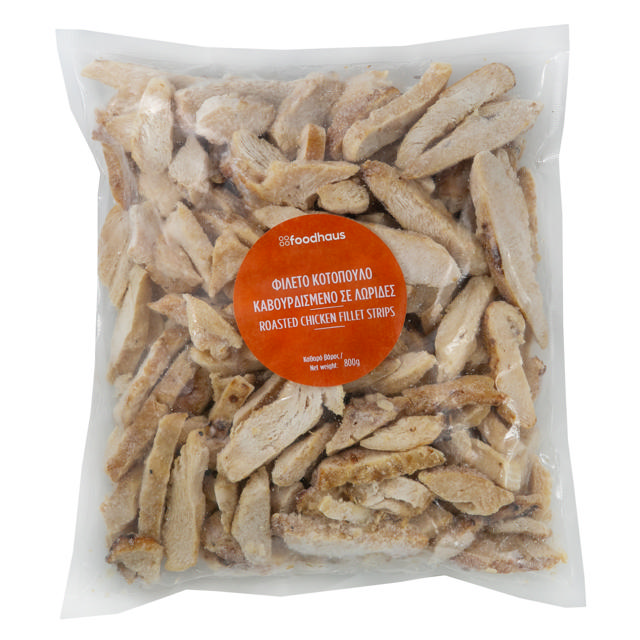 Φιλέτο κοτόπουλο καβουρδισμένο σε λωρίδες 800g                  