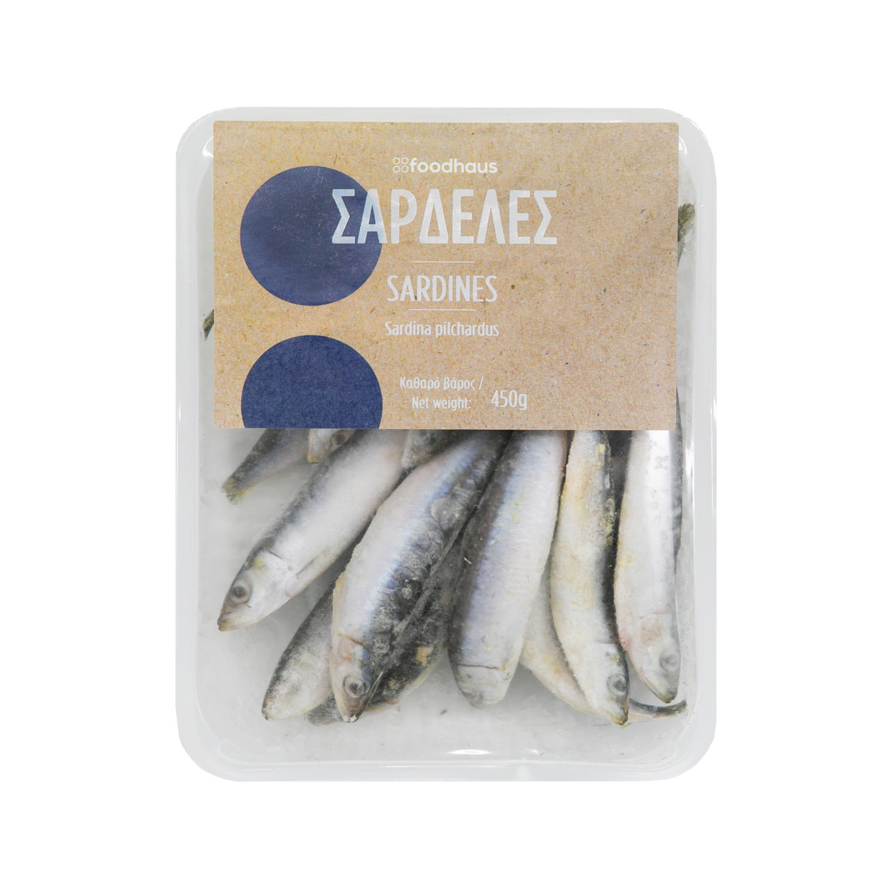 Σαρδέλες 450g