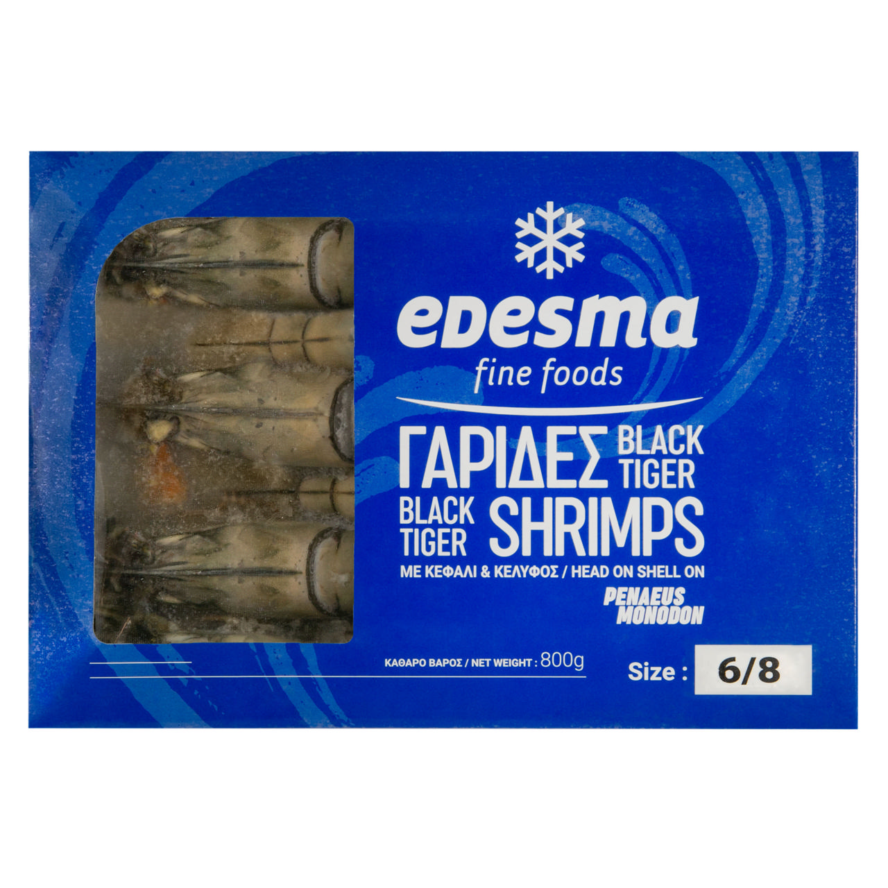 Γαρίδες Black Tiger Edesma 6/8 800g