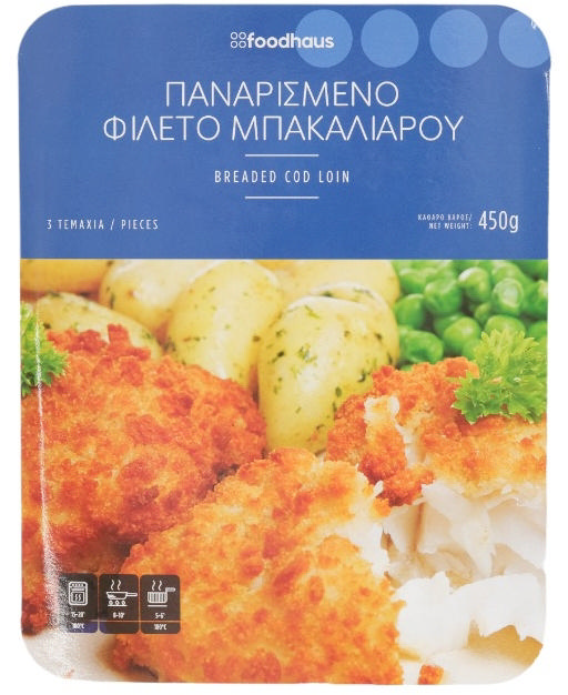 Φιλέτο Μπακαλιάρου παναρισμένο 3 X 150g                 