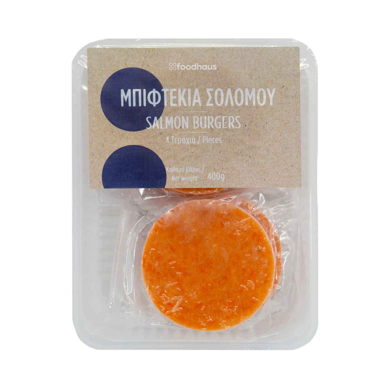 Μπιφτέκια Σολομού 4 X 100g                         