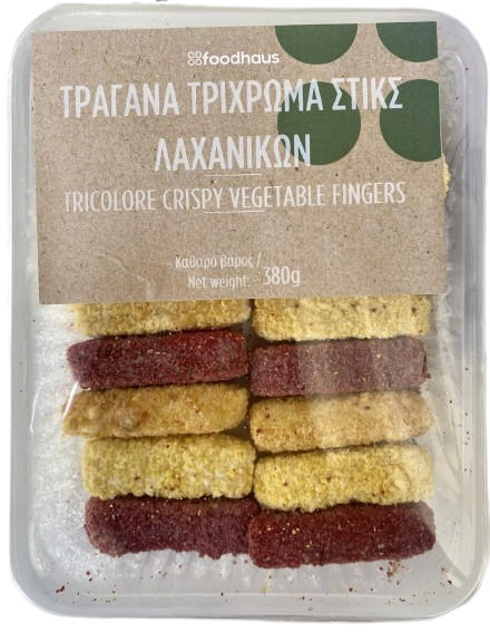 Τραγανά τρίχρωμα στικς λαχανικών 380g