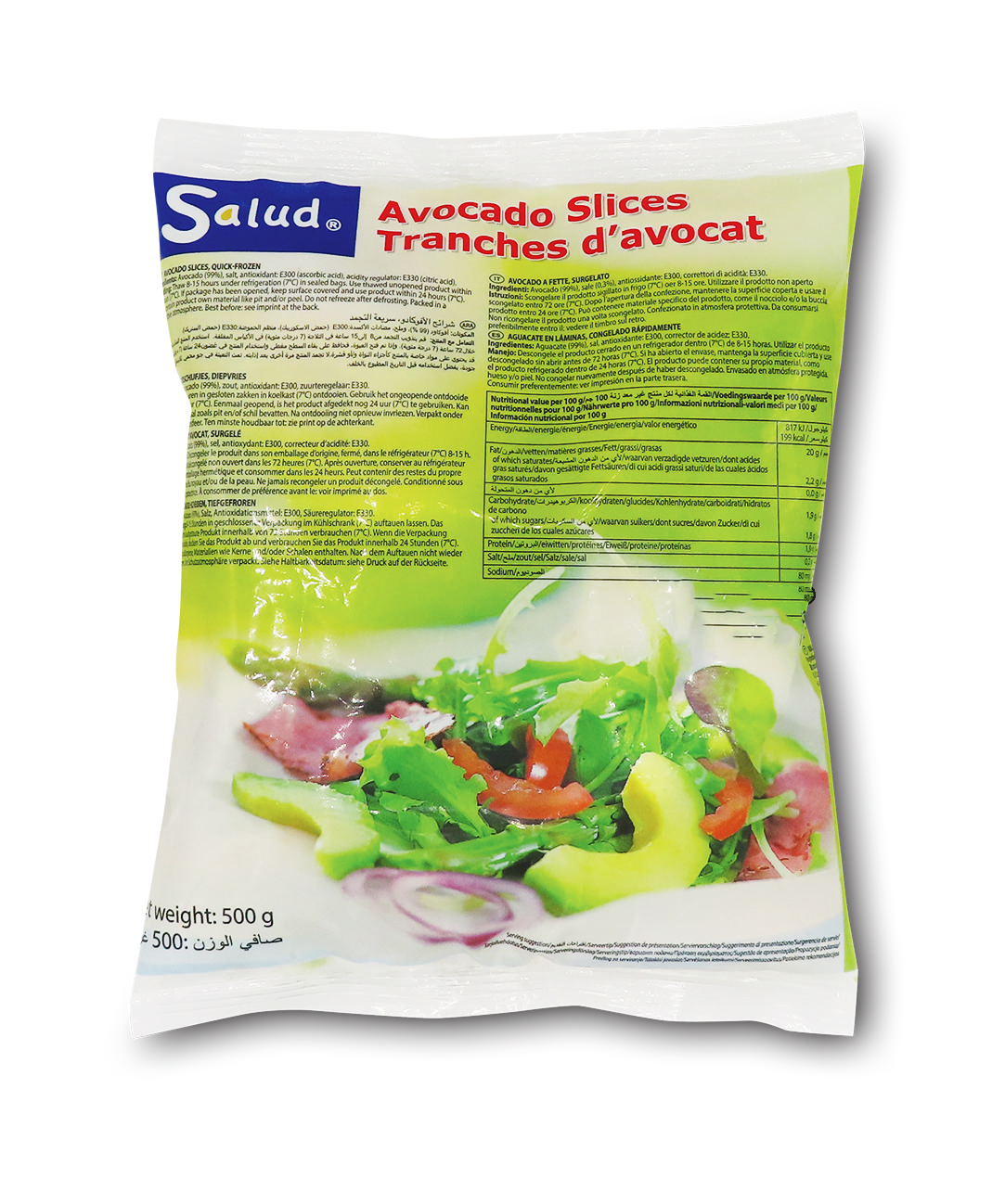 Φέτες Αβοκάντο 500g                             