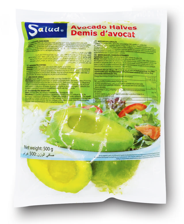 Αβοκάντο κομμένα στην μέση 500g                              