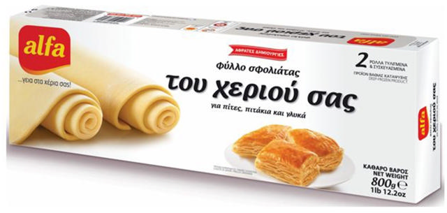 Alfa Φύλλο σφολιάτας 800g                              