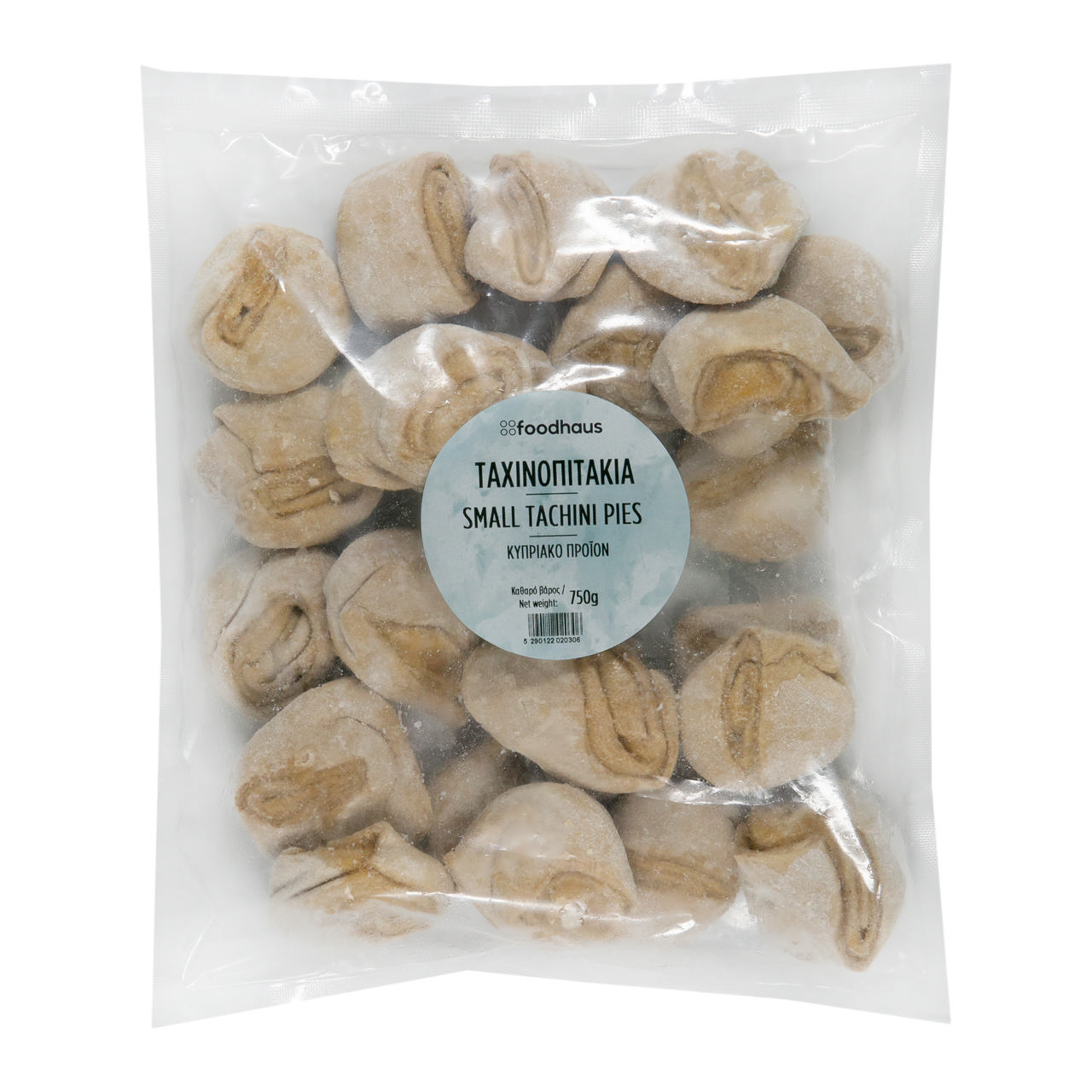 Ταχινοπιτάκια 750g                                