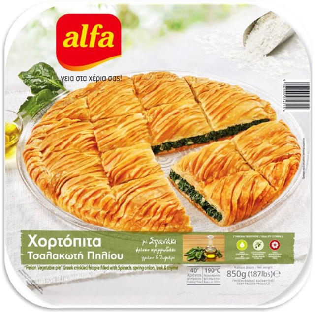 Alfa Χορτόπιτα τσαλακωτή 850g                     