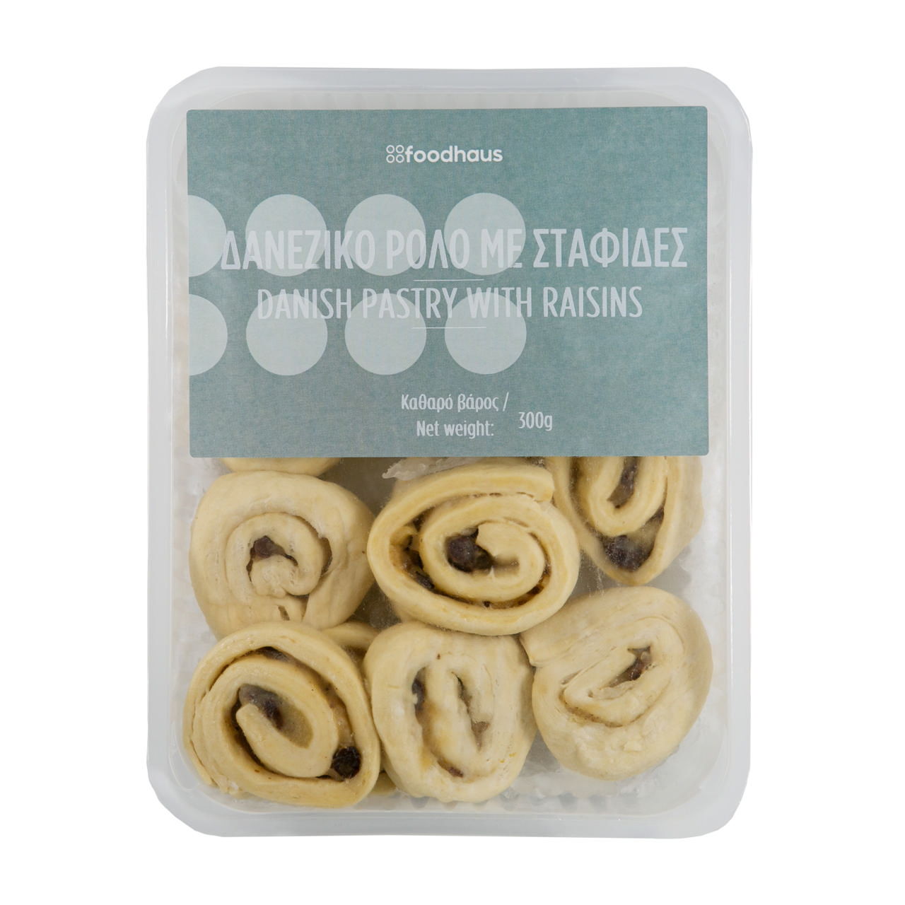 Δανέζικο ρολό με σταφίδες 10x30g