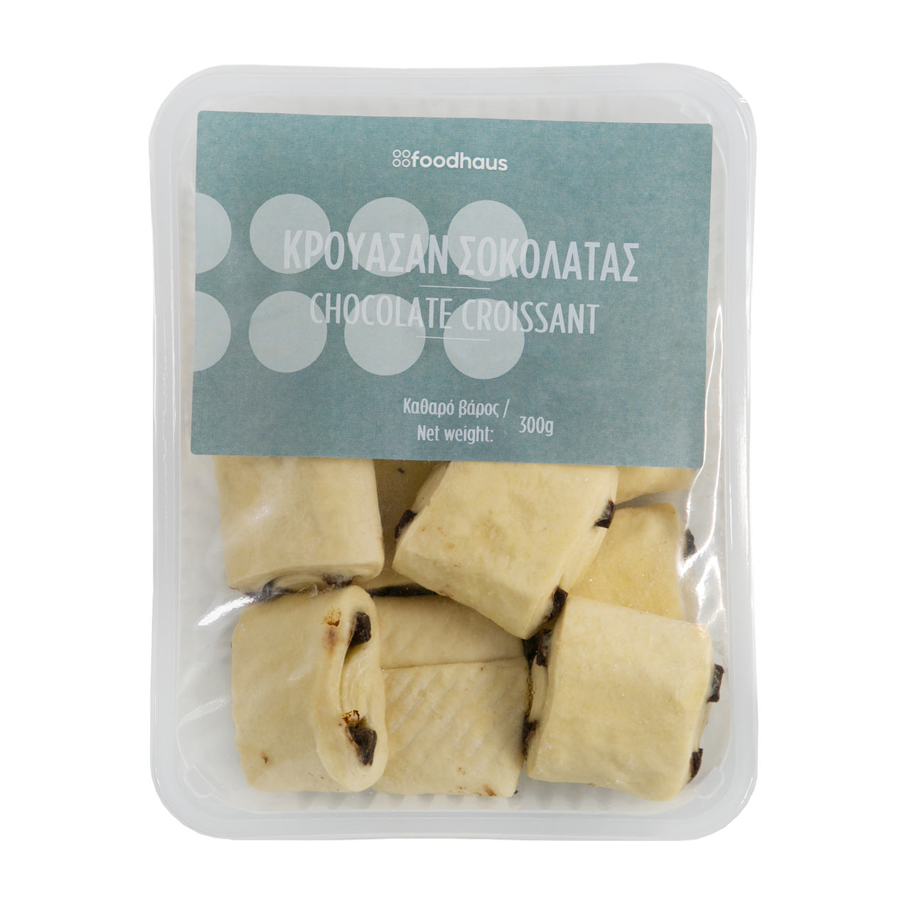 Κρουασάν Σοκολάτας
