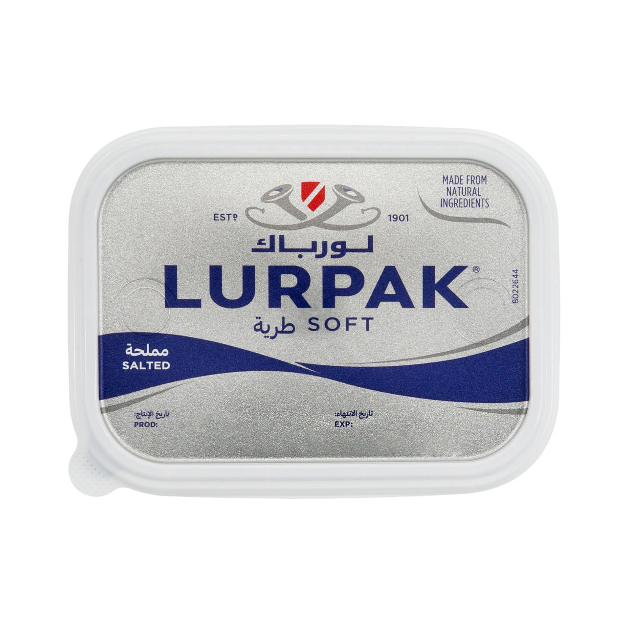 Aλατισμένο βούτυρο Lurpak 500gr