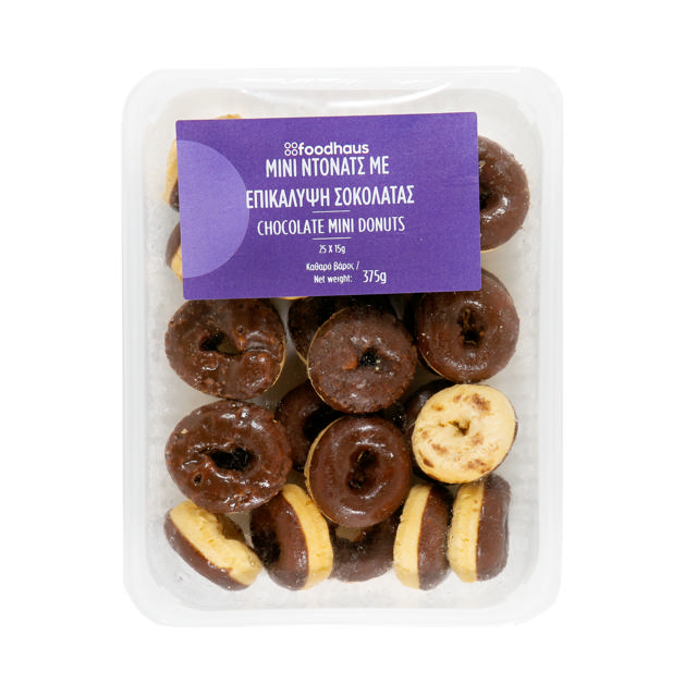 Μίνι ντόνατς σοκολάτας 25 X 15g                 