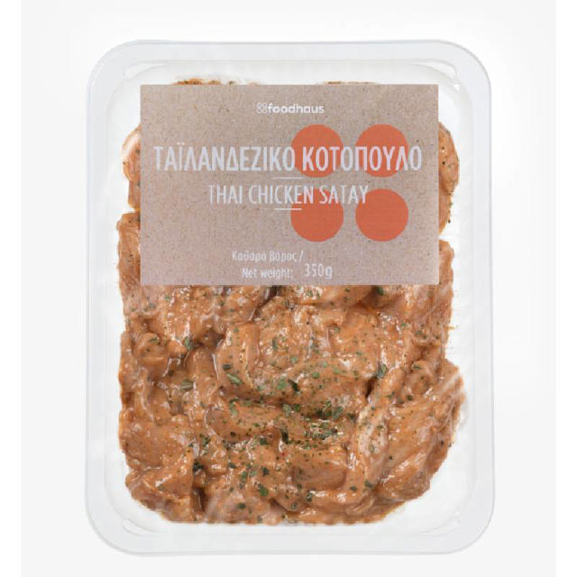 Ταϊλανδέζικο κοτόπουλο 350g