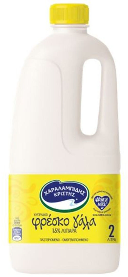 Φρέσκο γάλα 1.5% 2L                               