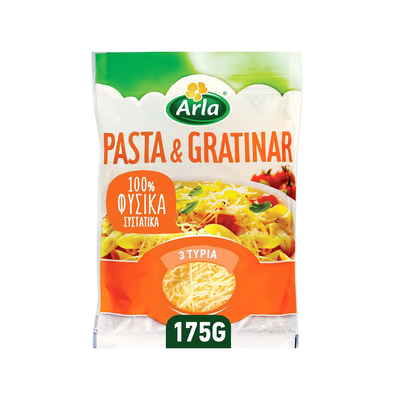 Arla τυρί τριμμένο για ζυμαρικά 175g