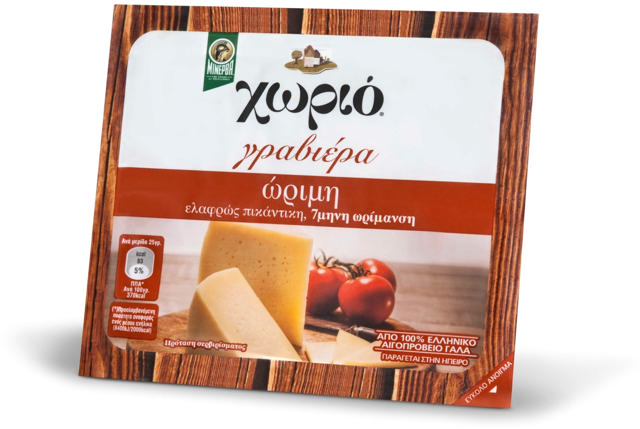 Χωριό Γραβιέρα 250g