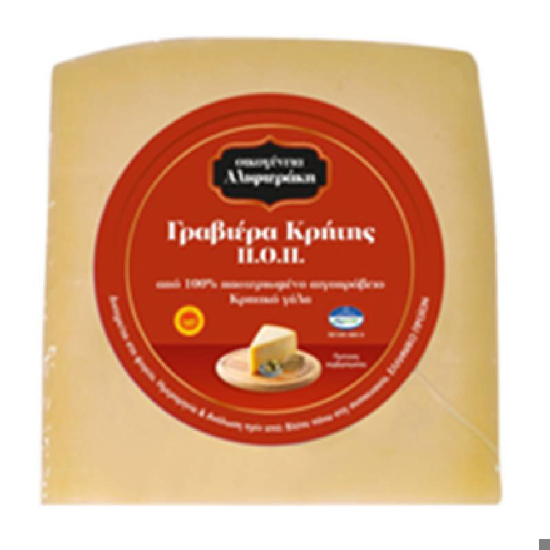 Alifieraki Κρητική Κλασική Γραβιέρα 200γρ