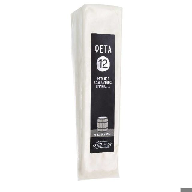 Κωσταρέλος Βαρελίσια Φέτα ΠΟΠ 12 μήνης ωρίμανσης 170g