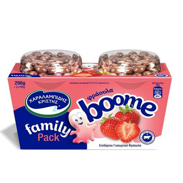 Boome Παιδικό επιδόρπιο γιαουρτιού με γεύση φράoυλα 2x148g