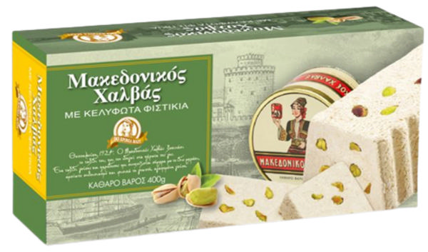 Μακεδονικός Χαλβάς με φυστίκια Αιγίνης 400g