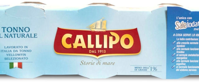 Φιλέτο Τόνου σε άλμη 3 X 80g                               