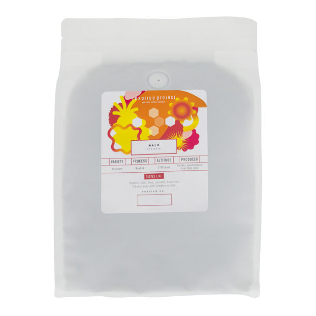 Halo, Ethiopia 1kg 