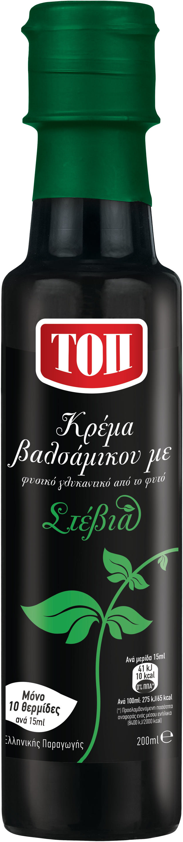 ΤΟΠ Κρέμα Βαλσάμικου με στέβια 200ml